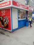 Inmarko (Nevelsky street, 59), ice cream