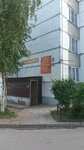 Parikmakherskaya (posyolok Romanovka, 31), peluquería