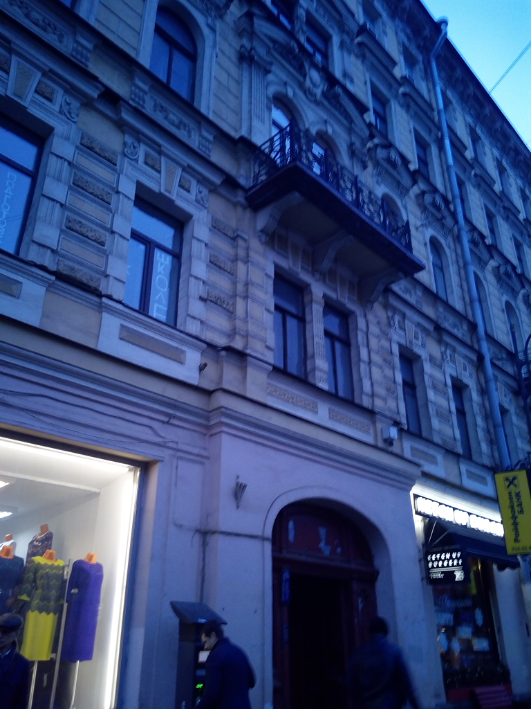 Фото Adagio Renaissance