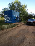 Dostavka vody (prospekt Sverdlova, 71), water store