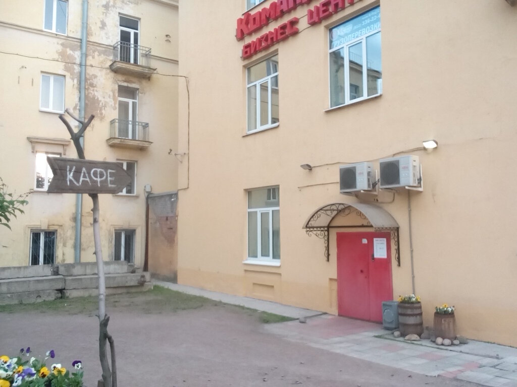 Говорова 29 карта