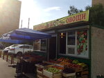 Ovoshchi Frukty (prospekt Patsayeva, 13), greengrocery