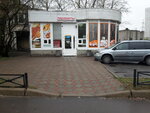 Produkty (Yaroslava Gasheka Street, 11к2), grocery