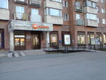 Diksi (Bratyev Gorkushenko Street, 5к1), grocery