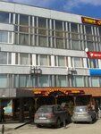 Serebryany dozhd Tver (Tchaikovskogo Avenue, 9), real estate agency