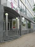 Brouche (Sichovykh Striltsiv Street, 25), clothing store