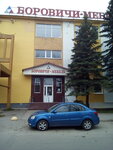 Borovichi-Mebel (Zavokzalniy District, Mendeleeva Street, 1), furniture store