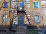 Uchastkovy punkt politsii № 14 (Oktyabrskiy Avenue, 33А), police department