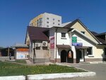 Kovcheg (ulitsa 25 let Oktyabrya, 134), grocery