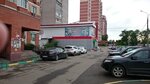 Semeyny tsentr (Davydova Street, 14) ، متجر ملابس