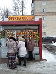 Frukty Ovoshchi (Mashinostroiteley Street, 18), greengrocery