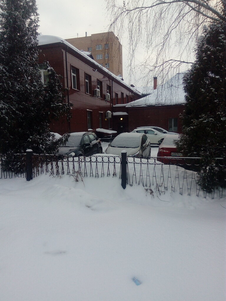 Tax auditing Ifns Rossii po g. Klinu Moskovskoy oblasti, Klin, photo