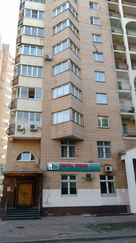 Ренессанс расторжение каско
