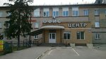 Офис центр (ул. Ватутина, 82), бизнес-центр в Дзержинске