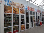 Zhukovsky khleb (Kosmonavtov Street, 1В), bakery