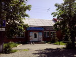 Sibiryachka (rabochiy posyolok Ust-Abakan, ulitsa Kirova, 9), grocery