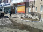 Магазин разливного пива (Tikhookeanskaya Street, 218В), beer shop