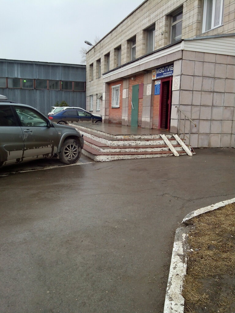 Interdistrict registration and examination office Эо 1 МОЭТНиРАМТС ГИБДД ГУ МВД России по Новосибирской области, Novosibirsk, photo
