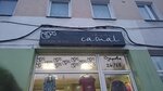 Akva (General-Leytenanta Ozerova Street, 26), clothing store