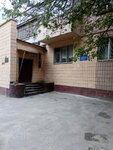 Дільниця № 7 (вулиця Ляпунова, 3), police department