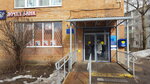 Roskadaster, Territorial department № 10 (1st Micro-district, 73), cadastral works