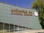 Museum of Military Glory (Центральный внутригородской округ, микрорайон Центральный, Береговая улица, 146, стр. 3), museum