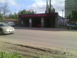 Magistral (Korenovskaya ulitsa, 10/1), auto detailing