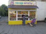 Orekhi i sukhofrukty (Kostyushko Street, 68), food ingredients and spices