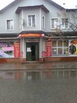 Masteritsa (Oboyanskaya ulitsa, 11), taller de sastrería