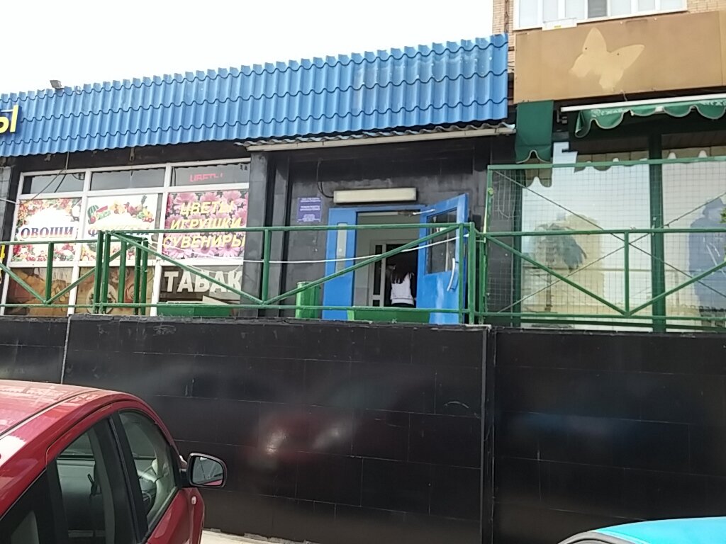 Flower shop N&e, Moscow, photo