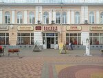 Восход (Tambov, Kommunalnaya Street, 17), sale and lease of commercial real estate