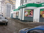 Supermarket (Engelsa Street, 1к1), supermarket