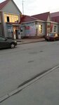 Magazin parfyumerii i kosmetiki (Pervomayskaya ulitsa, 2А), perfume and cosmetics shop