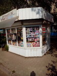 Tochka prodazhi pressy (Polyanskaya Street, 33), newsagents