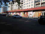 Fotografiya (Heroev Tankograda Street, 57), servicios de fotografía