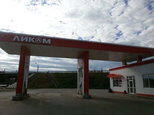 Gas station Ликом, Perm Krai, photo