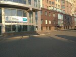 Mnogoprofilny uchebny tsentr Brain Academy (Волгоградская улица, 26А), educational center