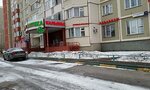 Hookah Time Shop (Novokurkino District, Molodyozhniy Drive, 8), tobacco and smoking accessories shop
