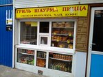 Center Wmf (Varshavskoye Highway, 11), fast food