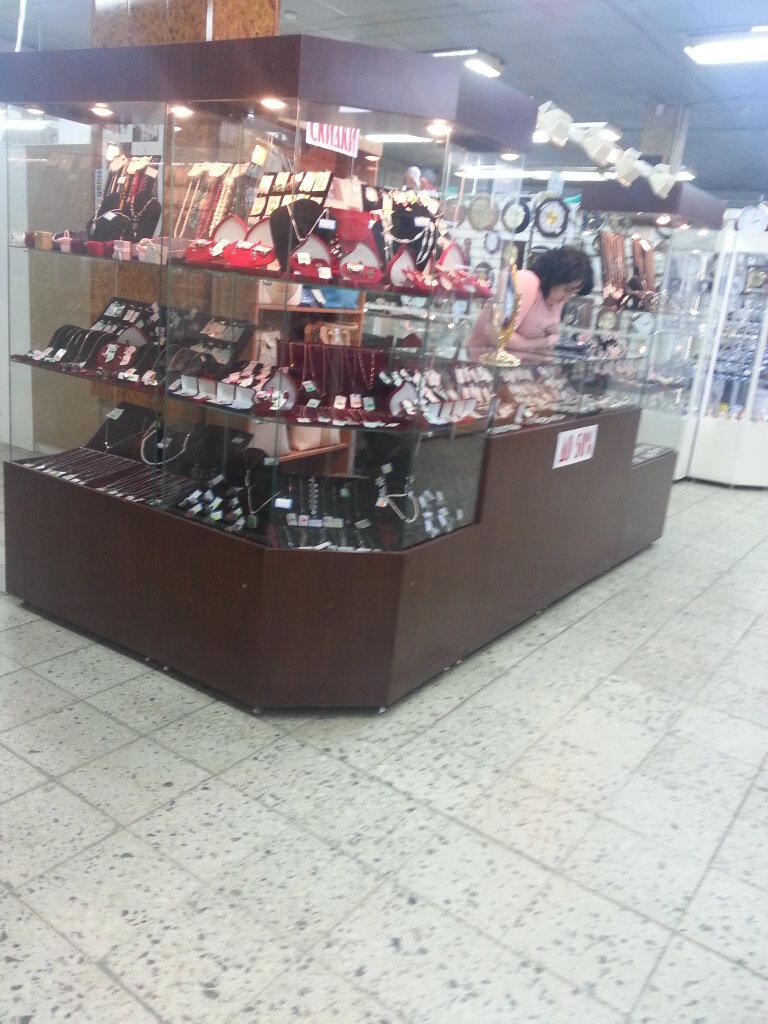 Toys and games Detskiye igrushki i igry, Togliatti, photo