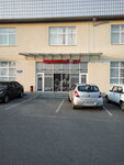 Детские площадки (Pyatigorsk, Kislovodskoye shosse, 48) ، معدات الملاعب