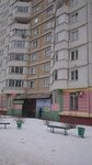 Odezhda i obuv (posyolok gorodskogo tipa Oktyabrskiy, ulitsa 60 let Pobedy, 3), clothing store