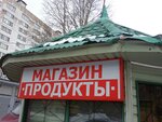 Pervym delom (Soyuznaya ulitsa, 26А), grocery