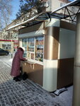 Kolos-khleb-torg (60-Letiya Oktyabrya Avenue, 67), bakery