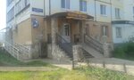 Zolotaya kruzhka (ulitsa Lenina, 123В), beer shop