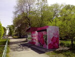 Tochkatsvetochka (Yubileynaya ulitsa, 11А), flower shop
