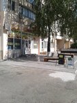 Beer Like (вулиця Академіка Янгеля, 8), beer shop