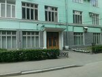 Музей истории ПАО Светлана (Engelsa Avenue, 27АЖ), museum