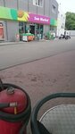 Sun Market (Чуваська вулиця, 1), grocery