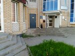 Stupenki (Leningradskiy Avenue, 52А), children's developmental center